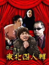 让沈阳的春天在“行走”中绽放